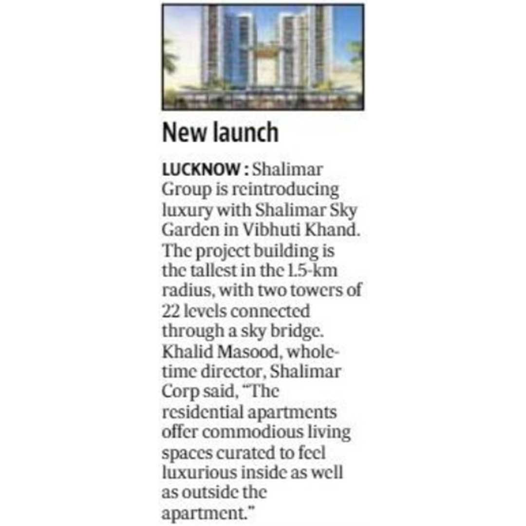 Hindustan Times