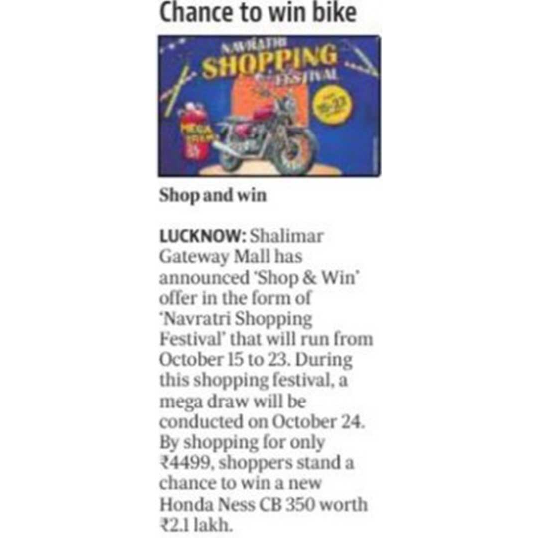 Hindustan Times
