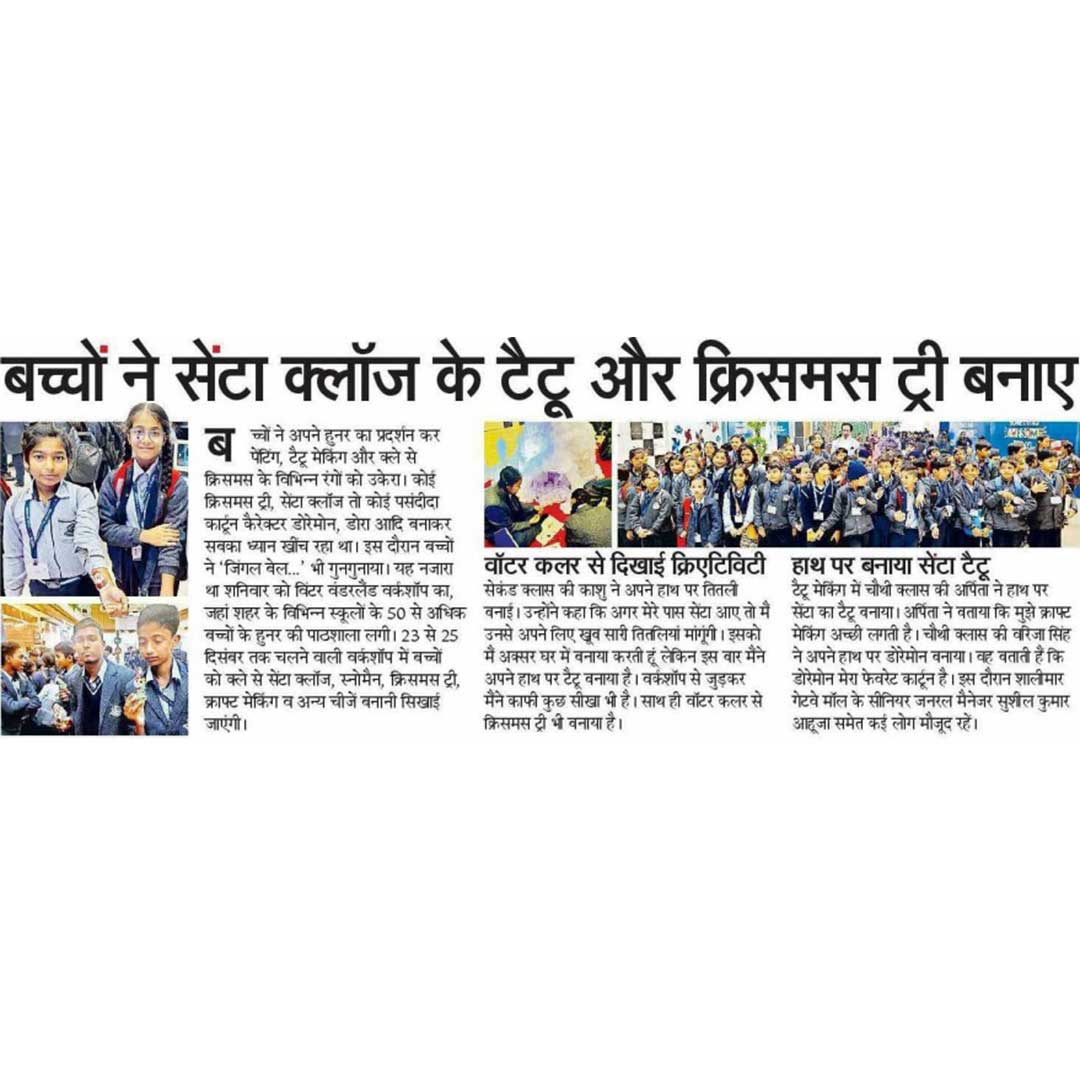 Navbharat Times