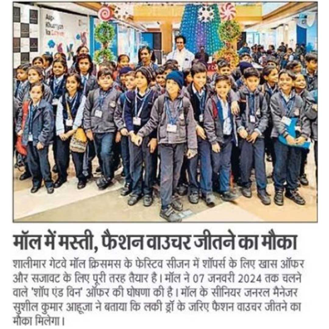 Hindustan