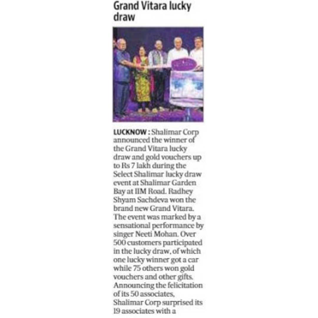 Hindustan Times