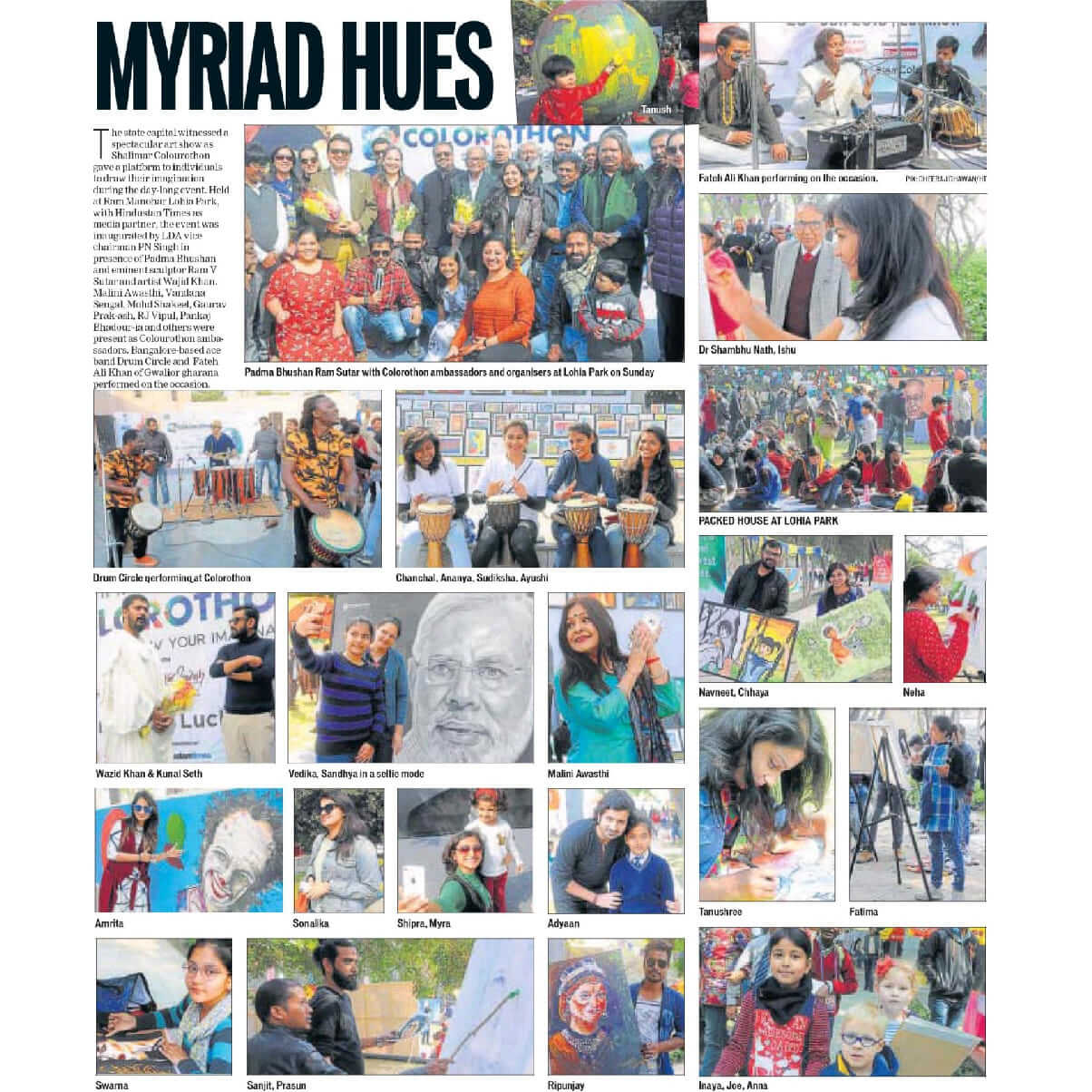 Hindustan Times