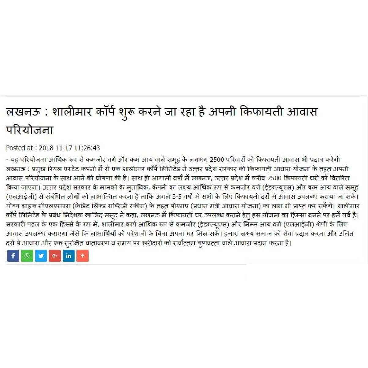 Breakingnews Express