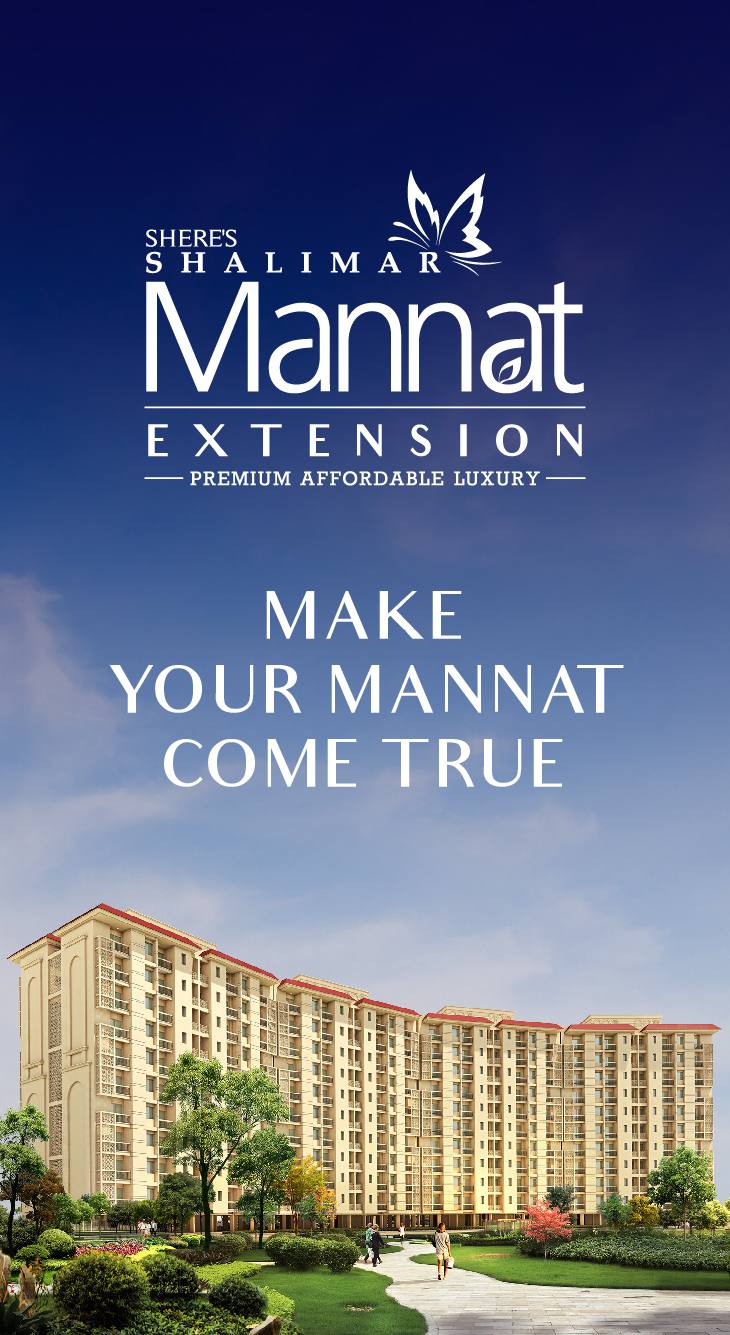 Mannat Extension